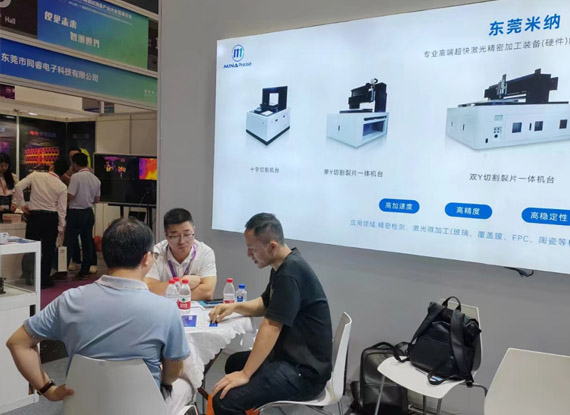 技術(shù)實(shí)力過(guò)硬